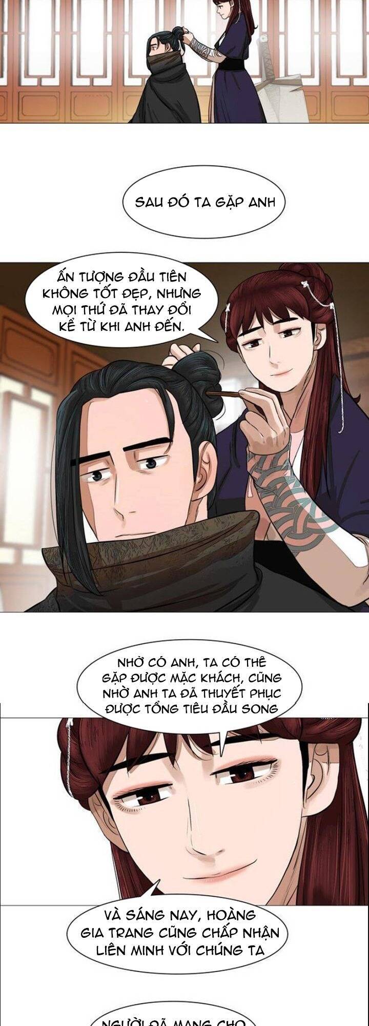 Hộ Vệ Chapter 46 - 29