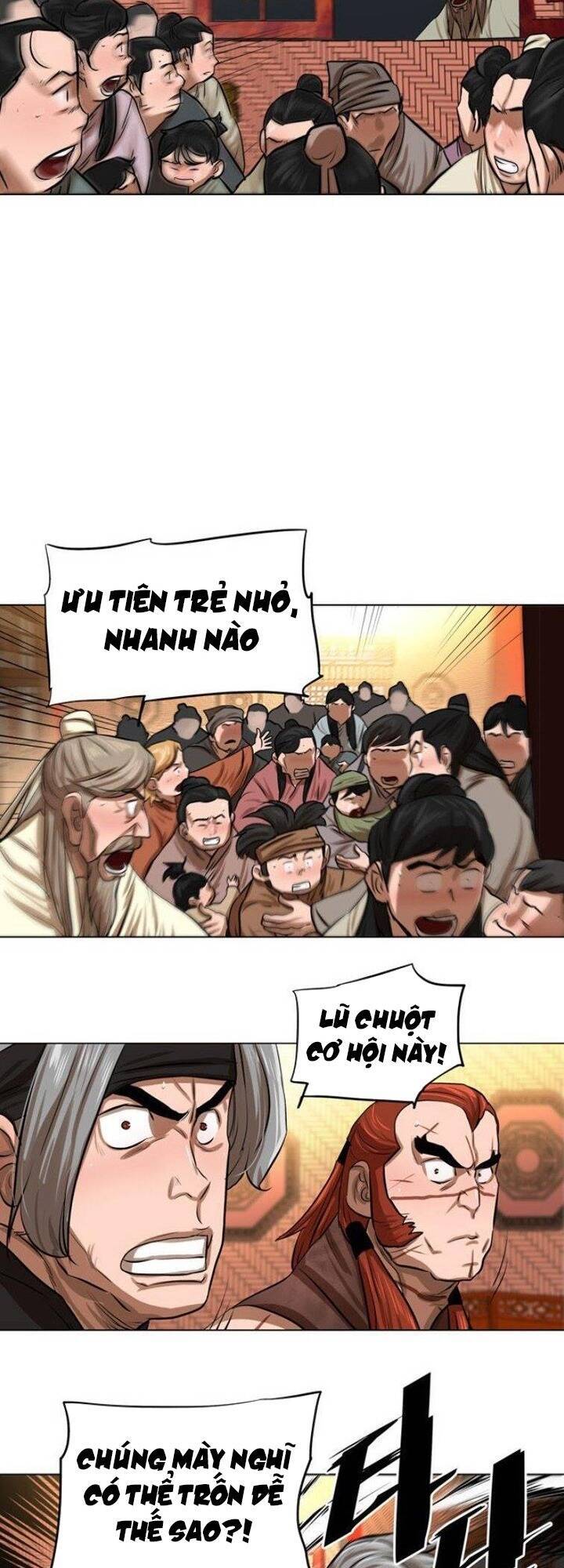 Hộ Vệ Chapter 50 - 21