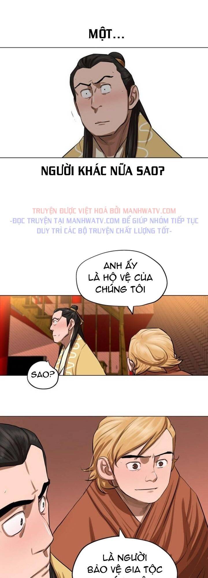 Hộ Vệ Chapter 50 - 28