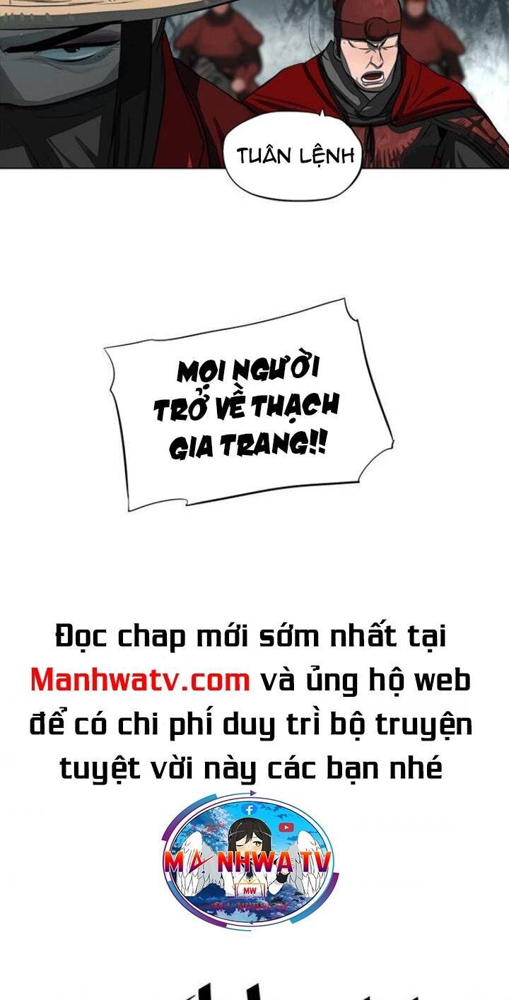 Hộ Vệ Chapter 53 - 21