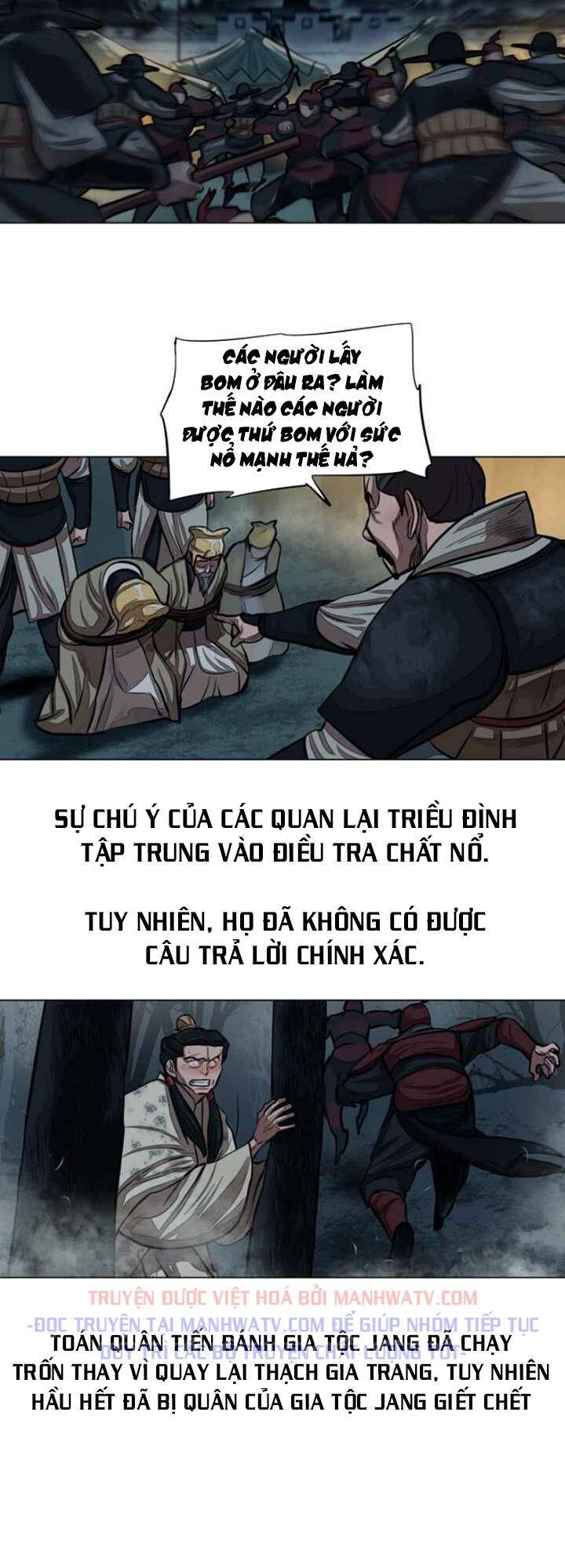 Hộ Vệ Chapter 55 - 24