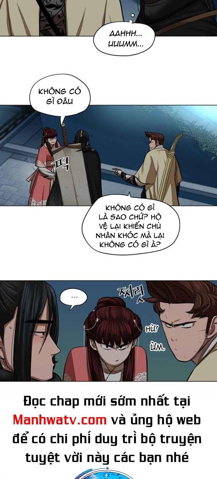 Hộ Vệ Chapter 56 - 12