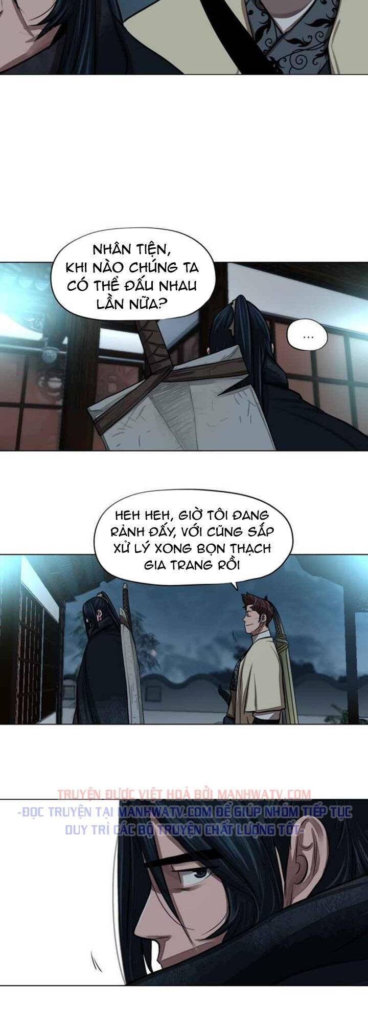 Hộ Vệ Chapter 56 - 15