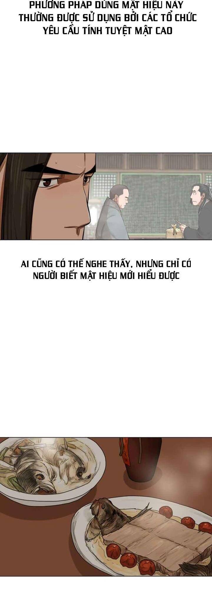 Hộ Vệ Chapter 56 - 24