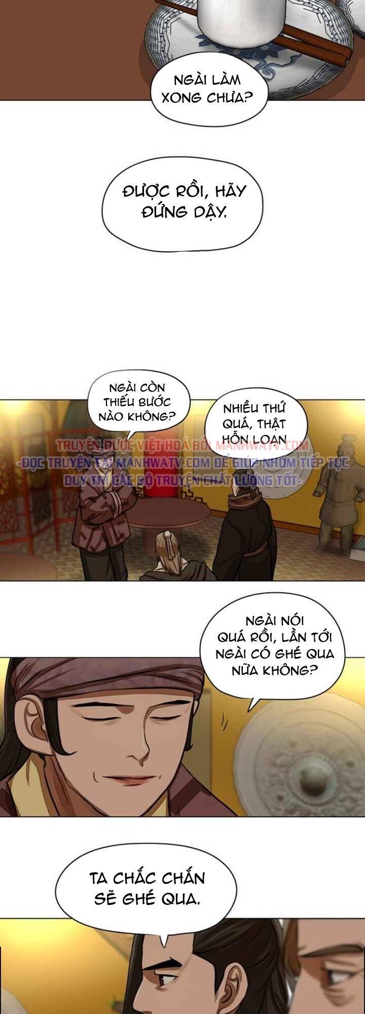 Hộ Vệ Chapter 56 - 26