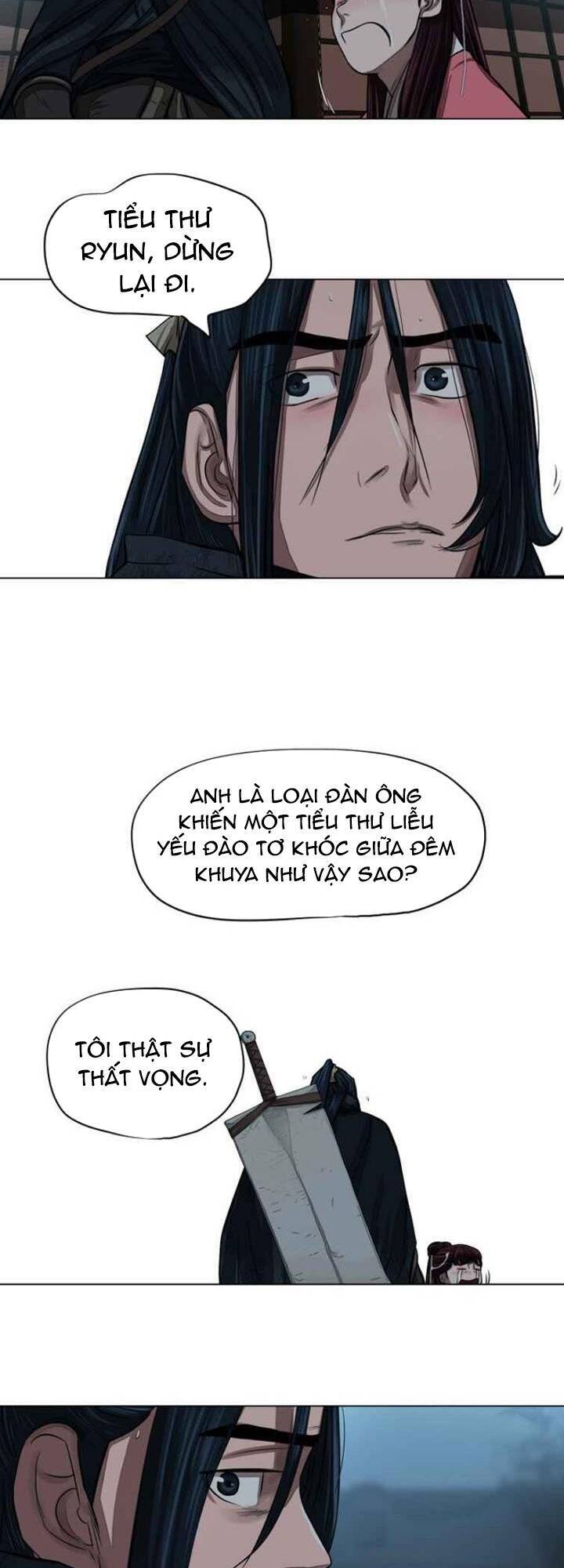 Hộ Vệ Chapter 56 - 8