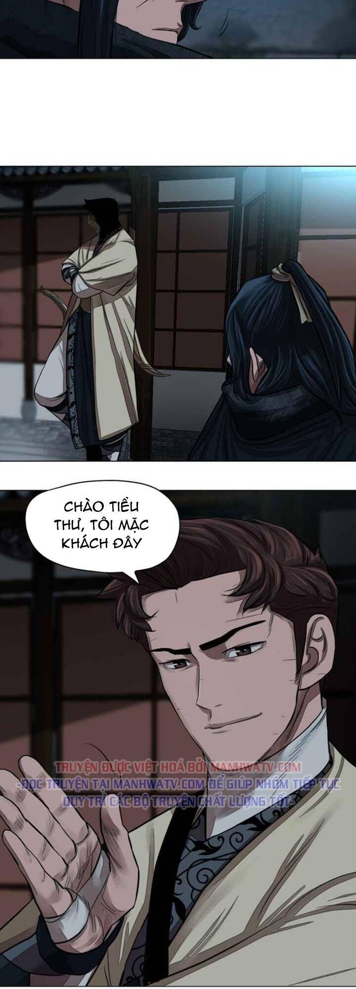 Hộ Vệ Chapter 56 - 9