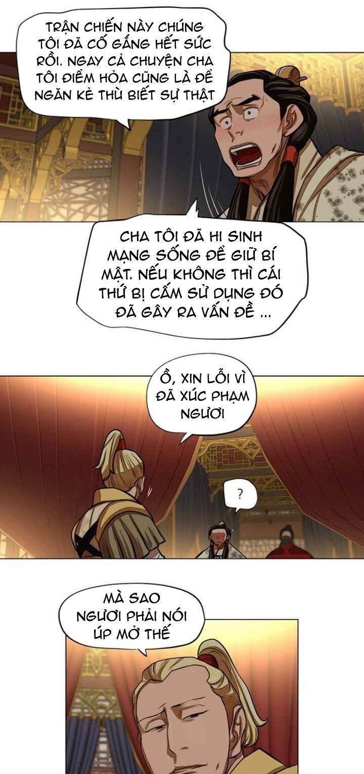 Hộ Vệ Chapter 59 - 5