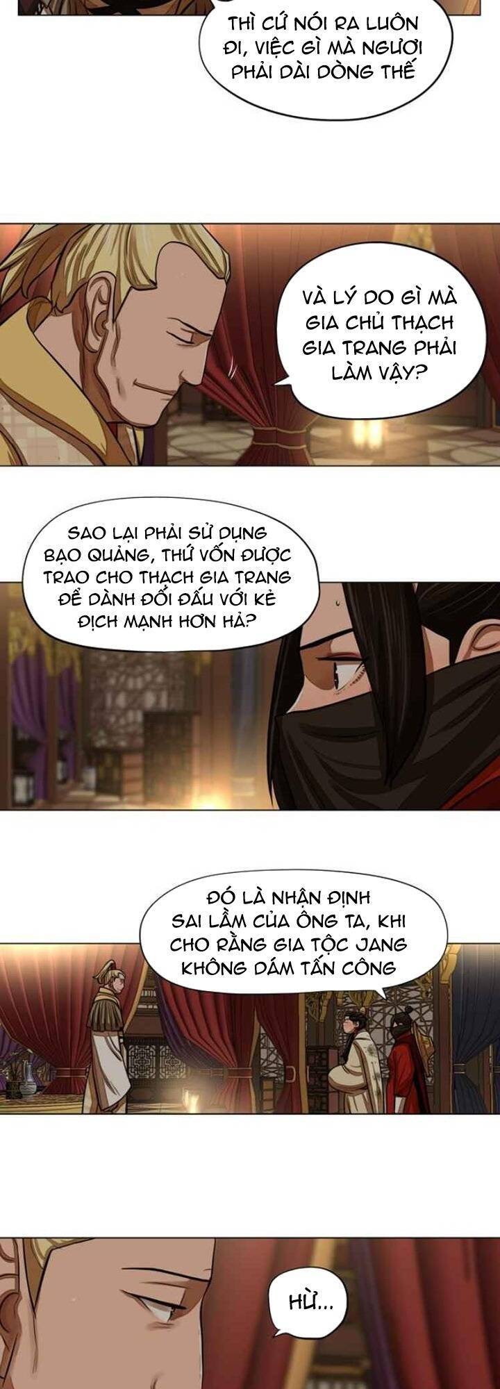 Hộ Vệ Chapter 59 - 7