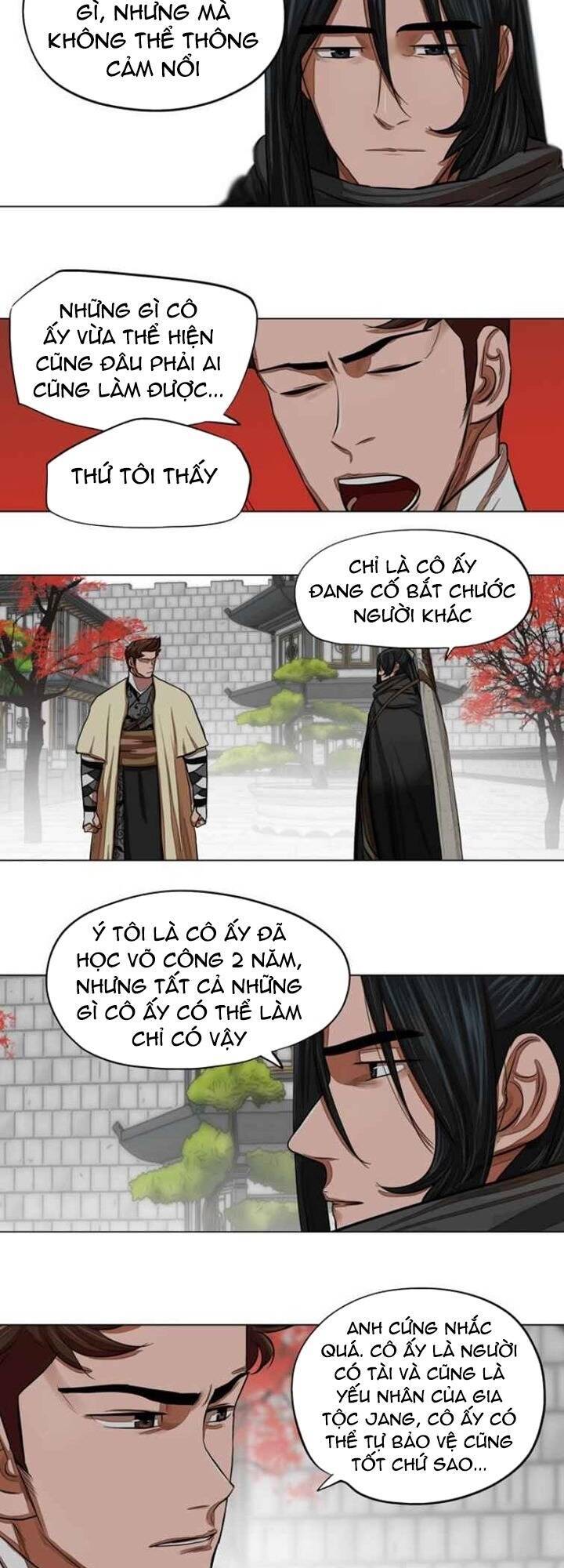 Hộ Vệ Chapter 60 - 4