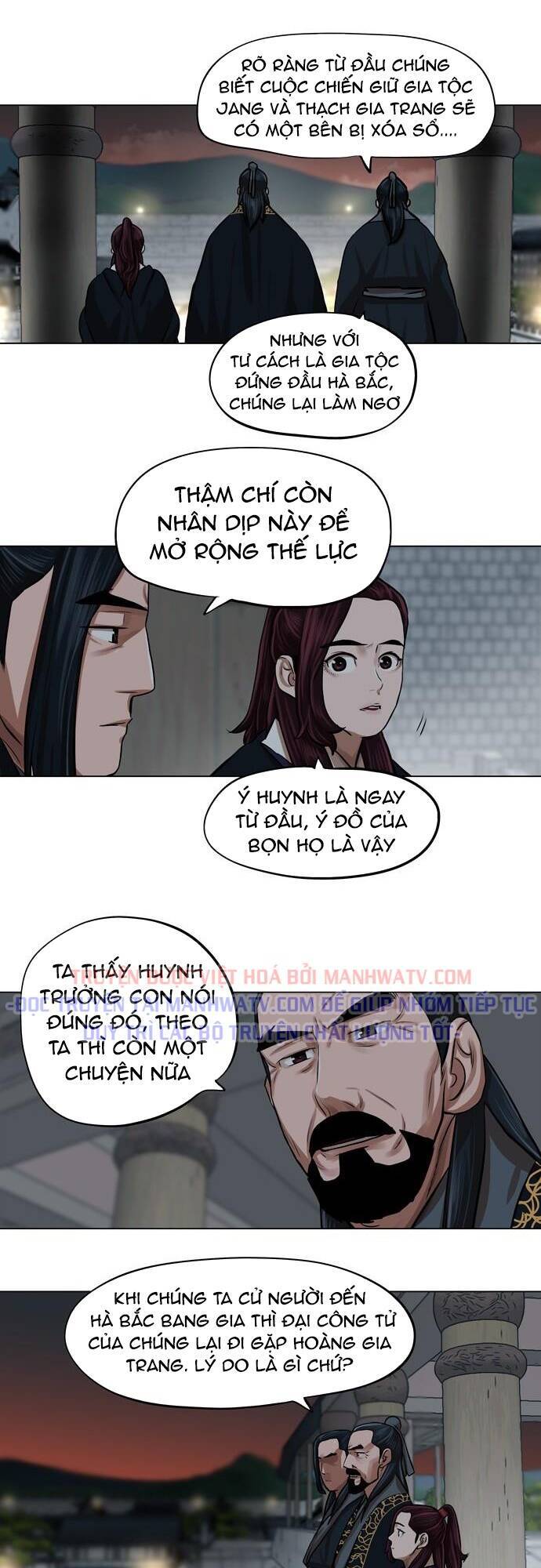 Hộ Vệ Chapter 65 - 9