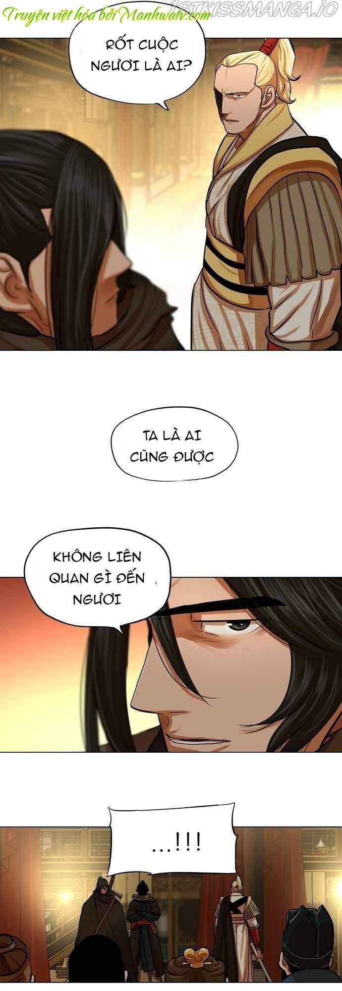 Hộ Vệ Chapter 70 - 15