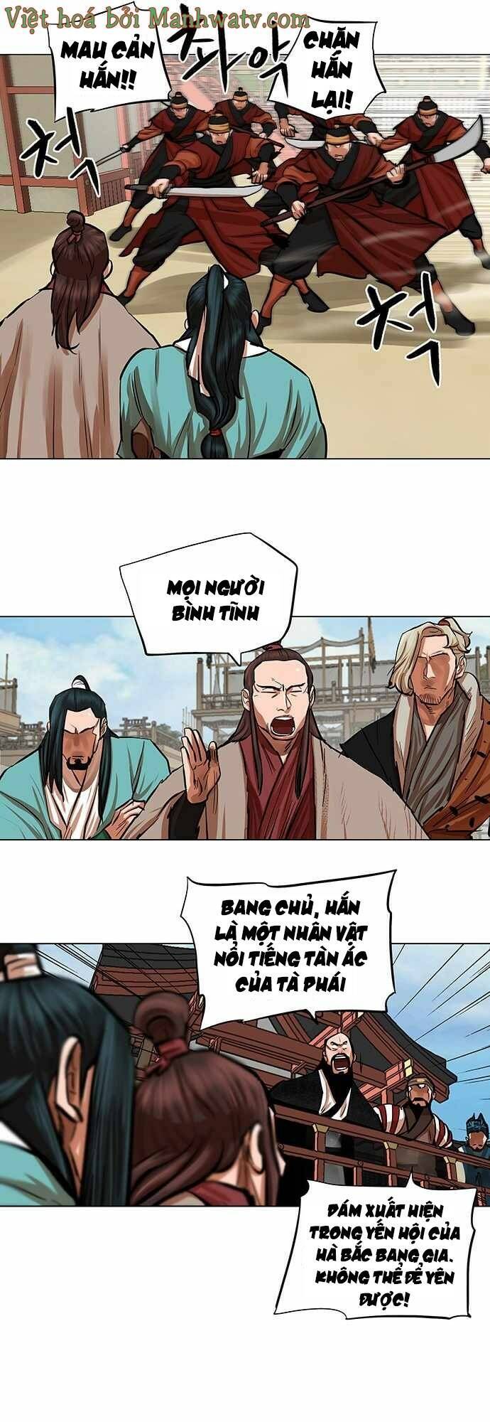 Hộ Vệ Chapter 85 - 4