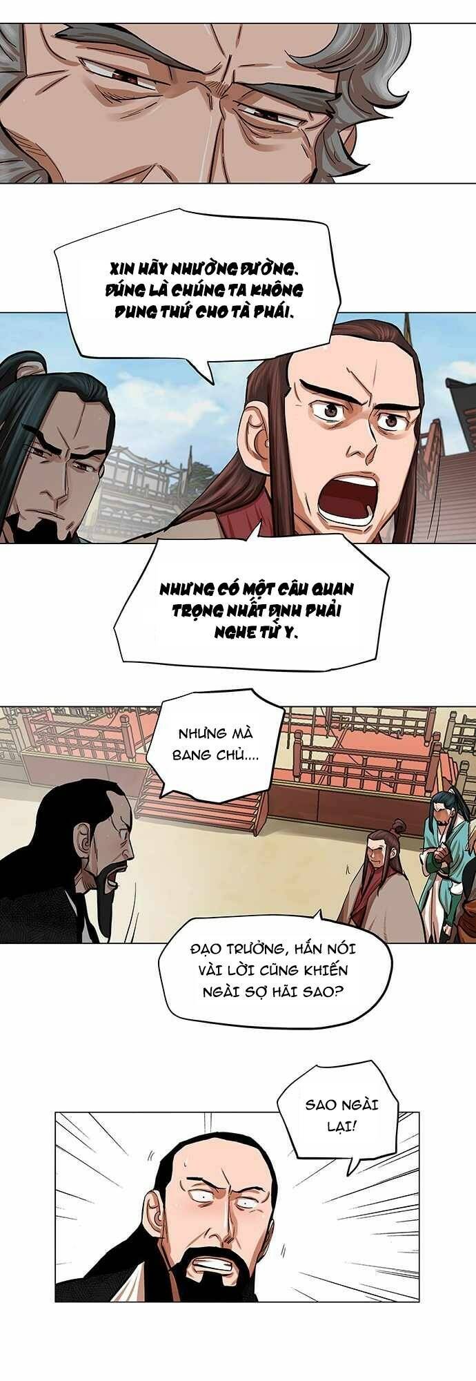 Hộ Vệ Chapter 85 - 5