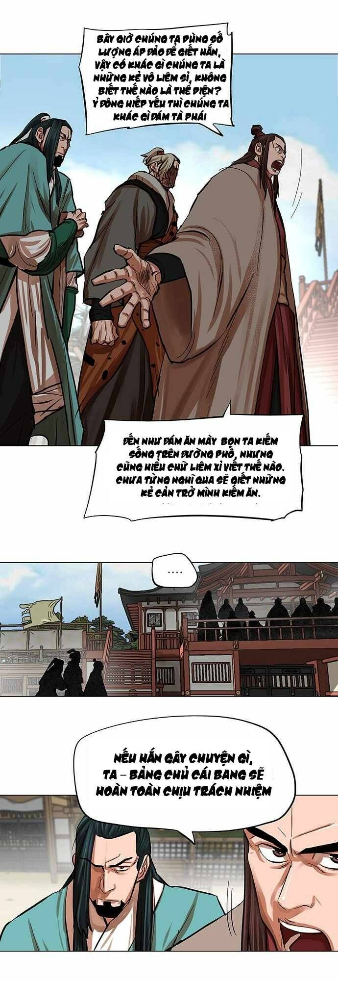 Hộ Vệ Chapter 85 - 6