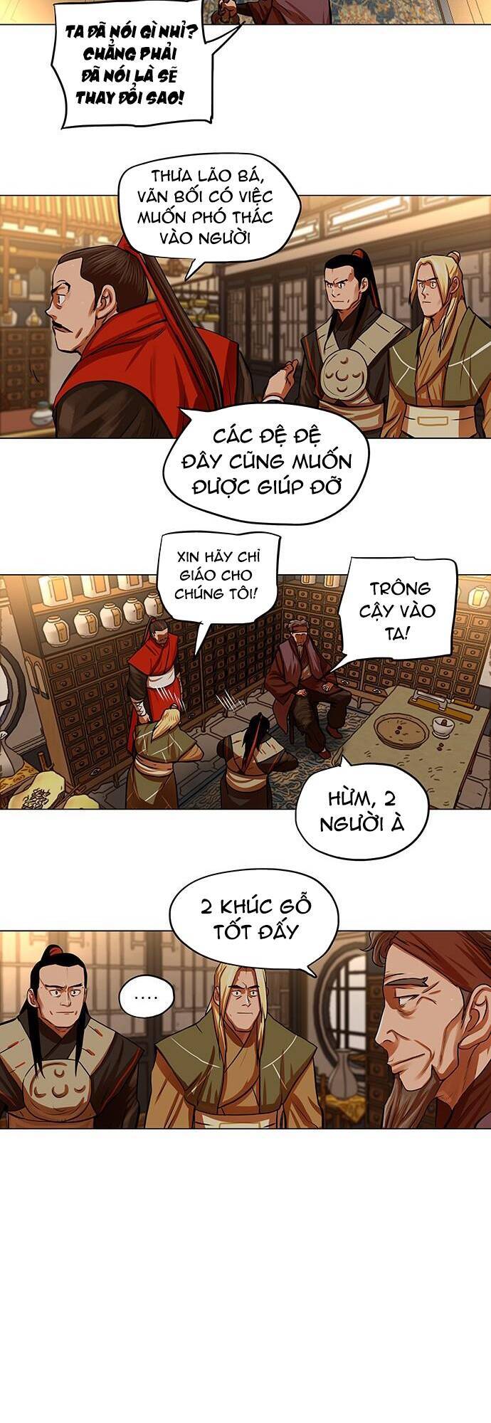 Hộ Vệ Chapter 94 - 26