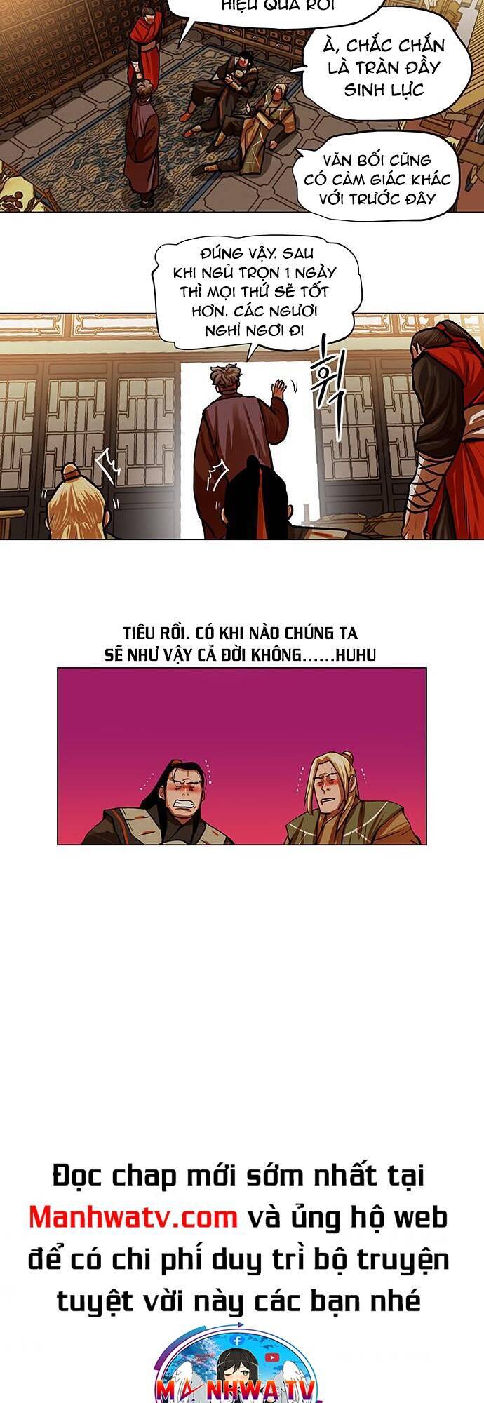 Hộ Vệ Chapter 95 - 21