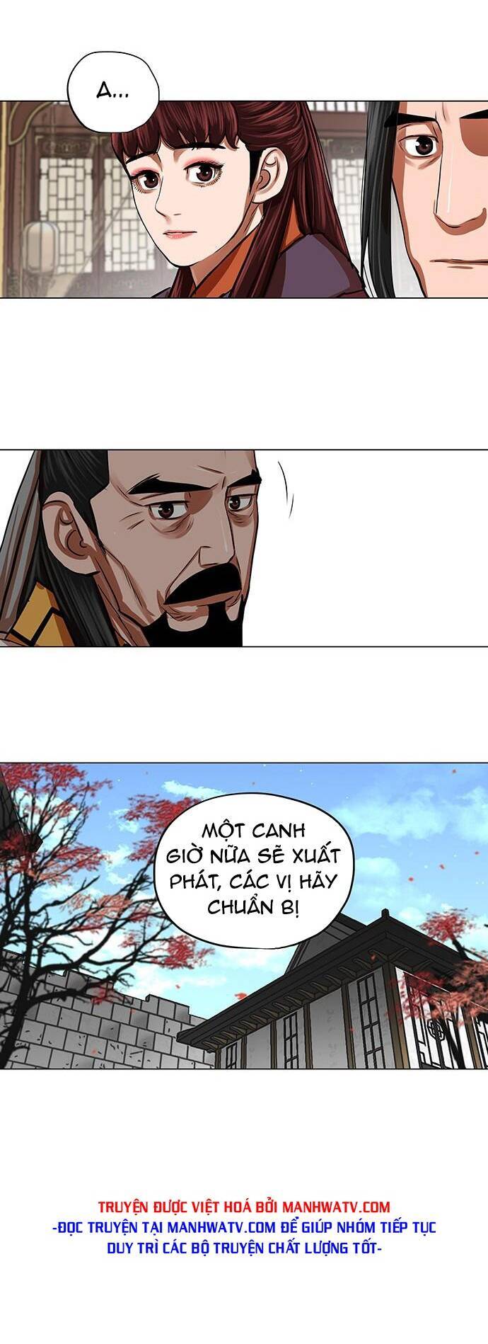 Hộ Vệ Chapter 95 - 26