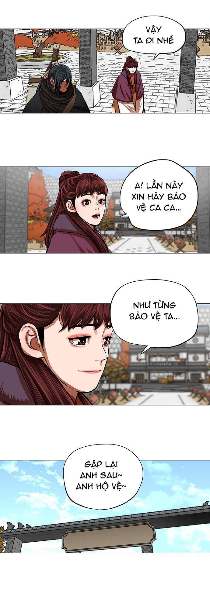 Hộ Vệ Chapter 95 - 33