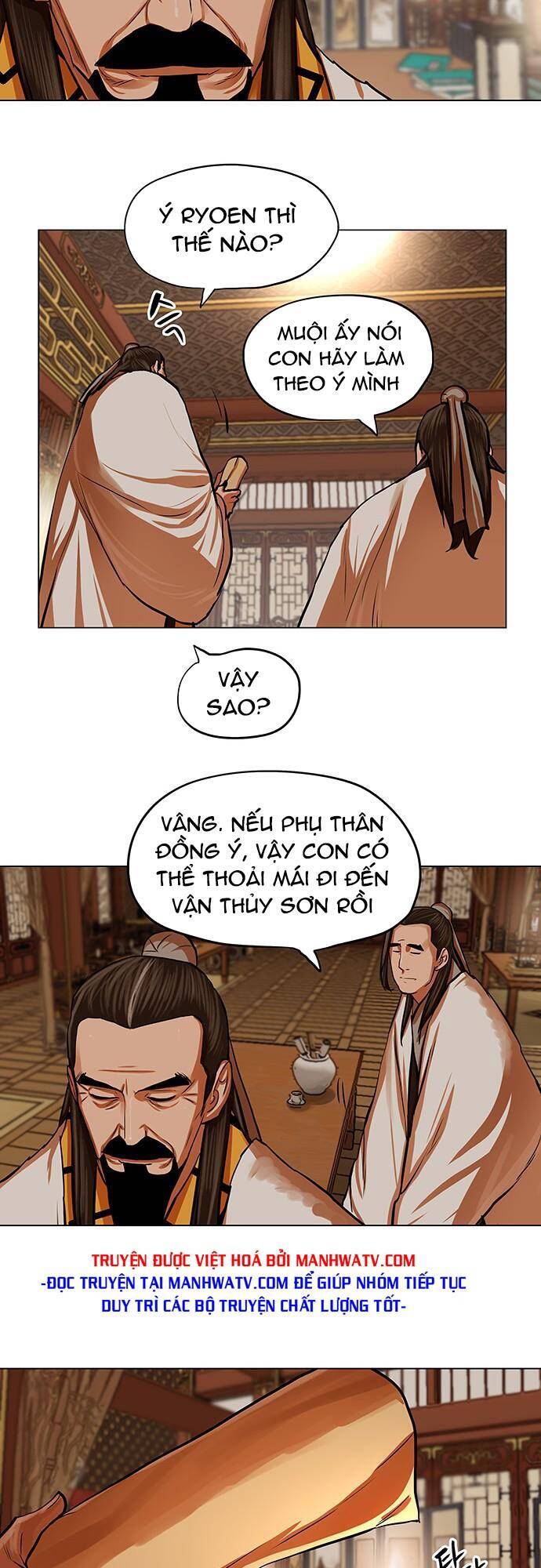 Hộ Vệ Chapter 95 - 7