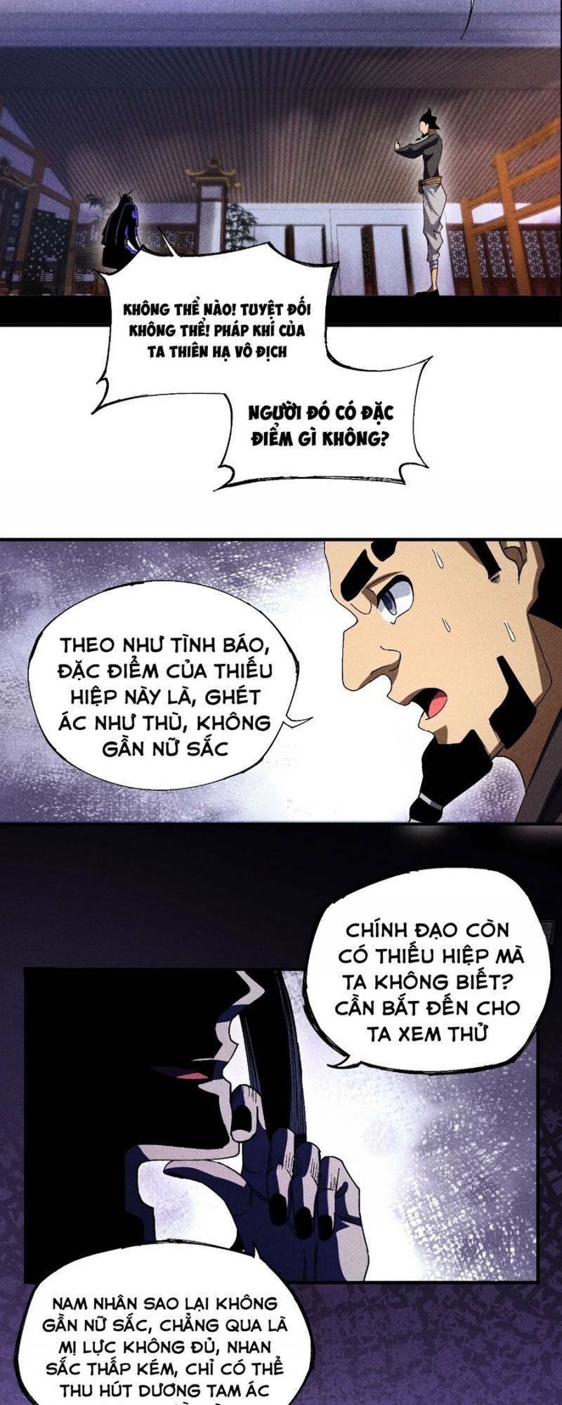 Thiếu Chủ Ma Giáo Có Thủ Cung Sa Chapter 17 - 17