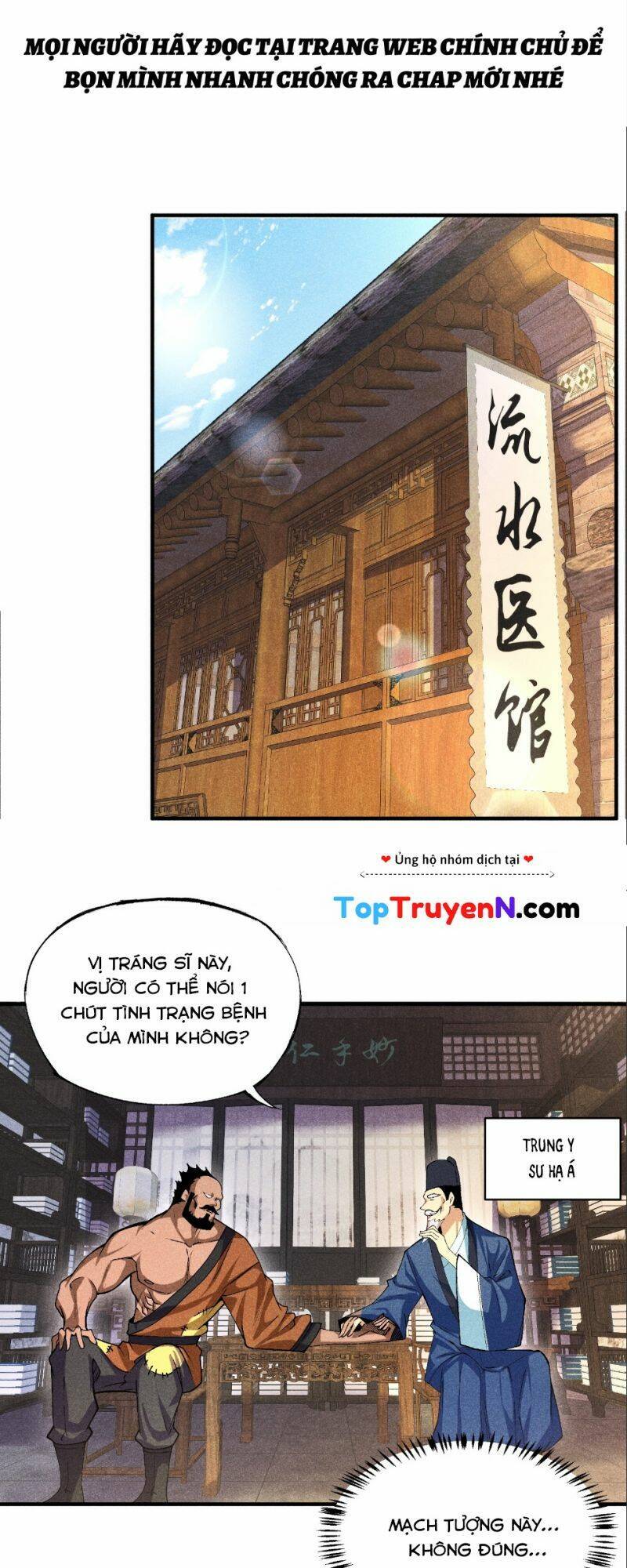 Thiếu Chủ Ma Giáo Có Thủ Cung Sa Chapter 3 - 28