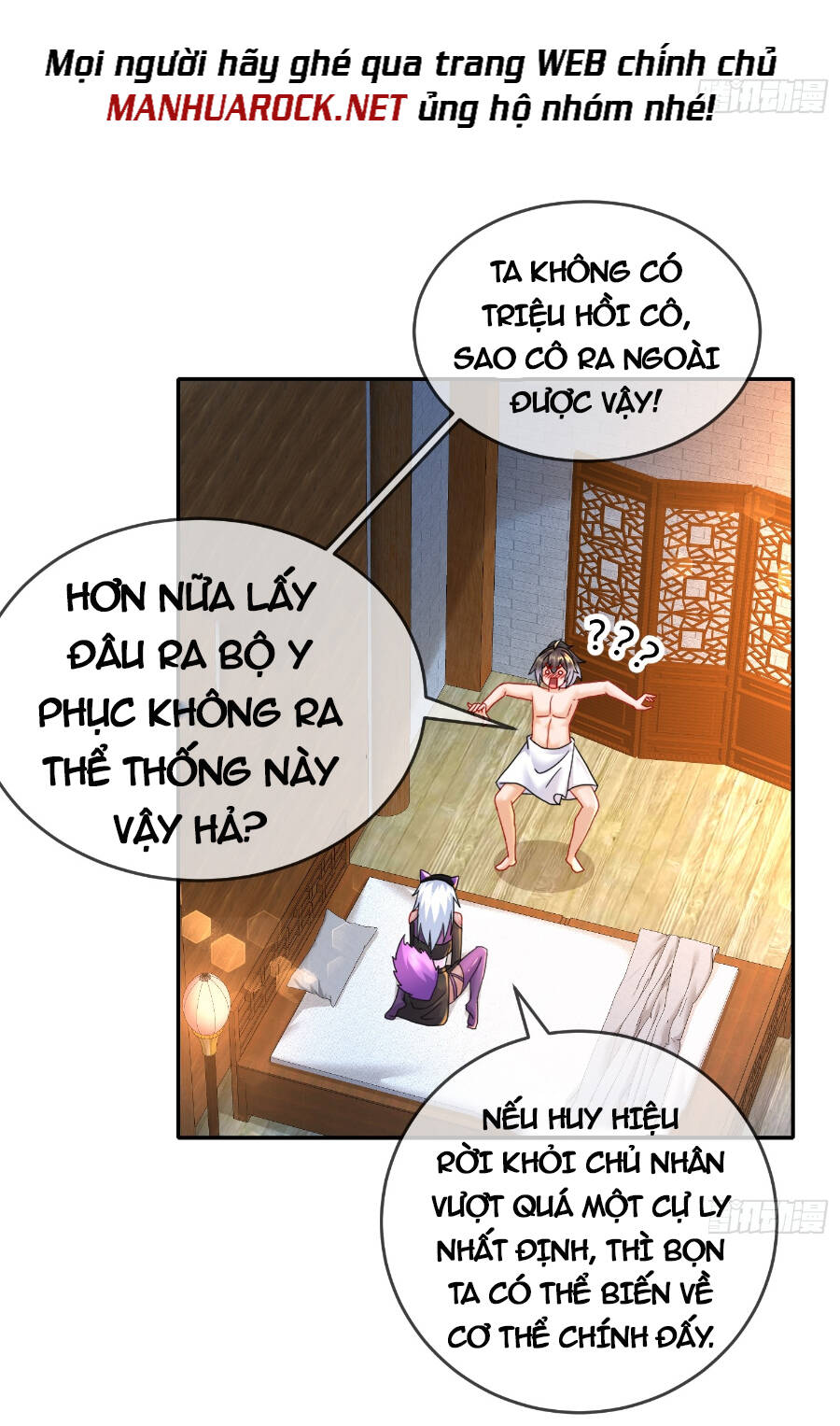 Tuyệt Sắc Đạo Lữ Đều Nói Ngô Hoàng Thể Chất Vô Địch Chapter 31 - 21