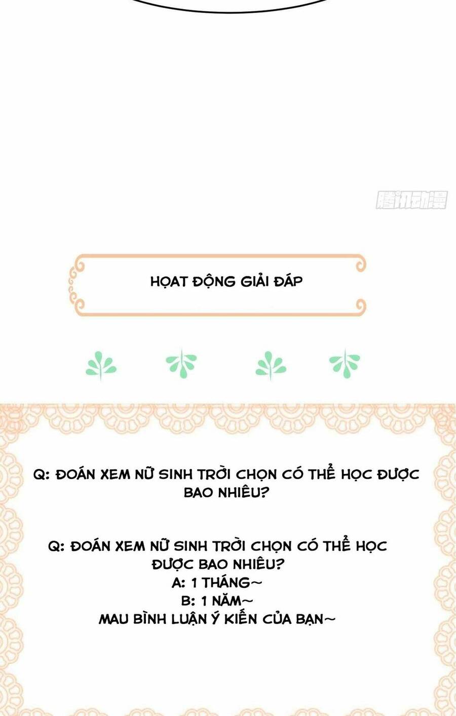 Thuần Hóa Ba Ba Bạo Quân Chapter 16 - 76