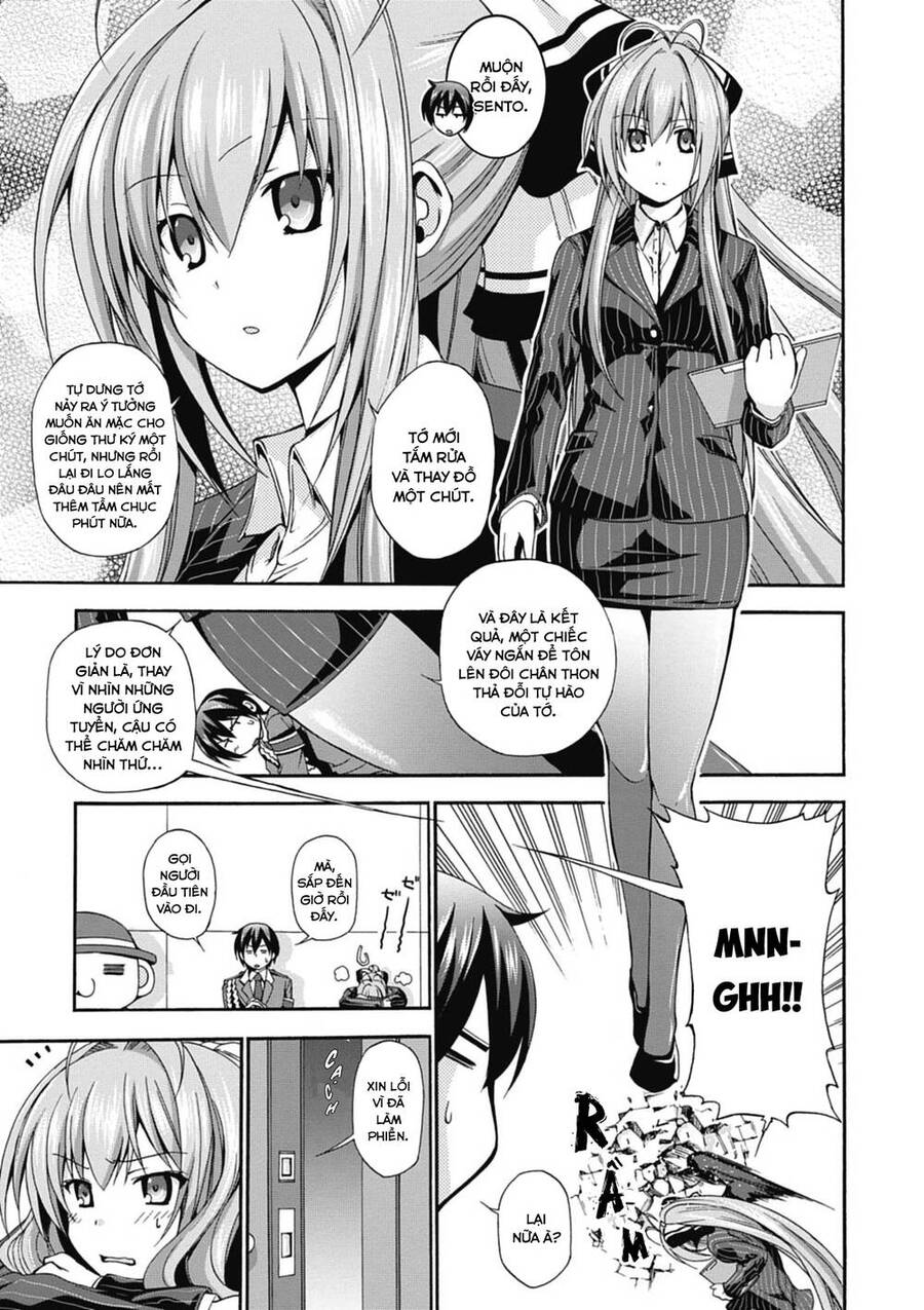 Amagi Brilliant Park Chapter 11 - 6