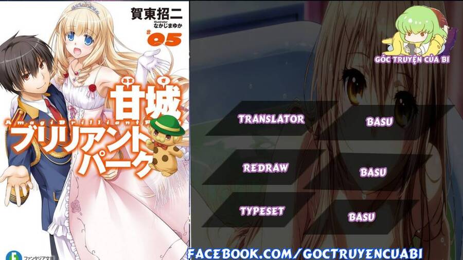 Amagi Brilliant Park Chapter 12 - 1