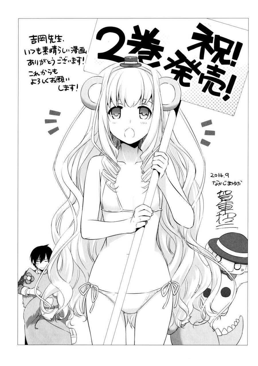 Amagi Brilliant Park Chapter 9 - 38