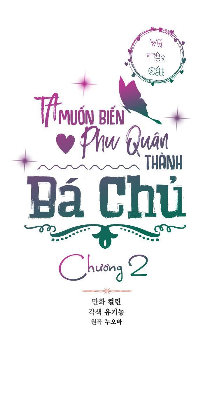 Ta Muốn Biến Phu Quân Thành Bá Chủ Chapter 2 - 31