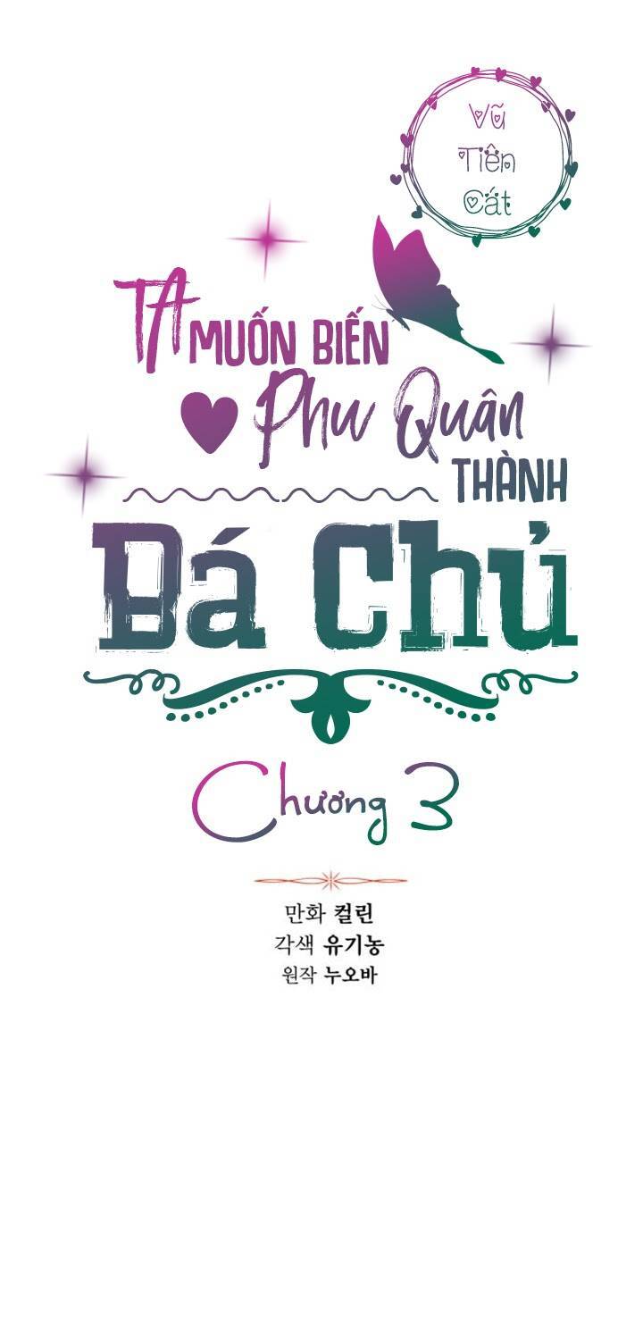 Ta Muốn Biến Phu Quân Thành Bá Chủ Chapter 3 - 6