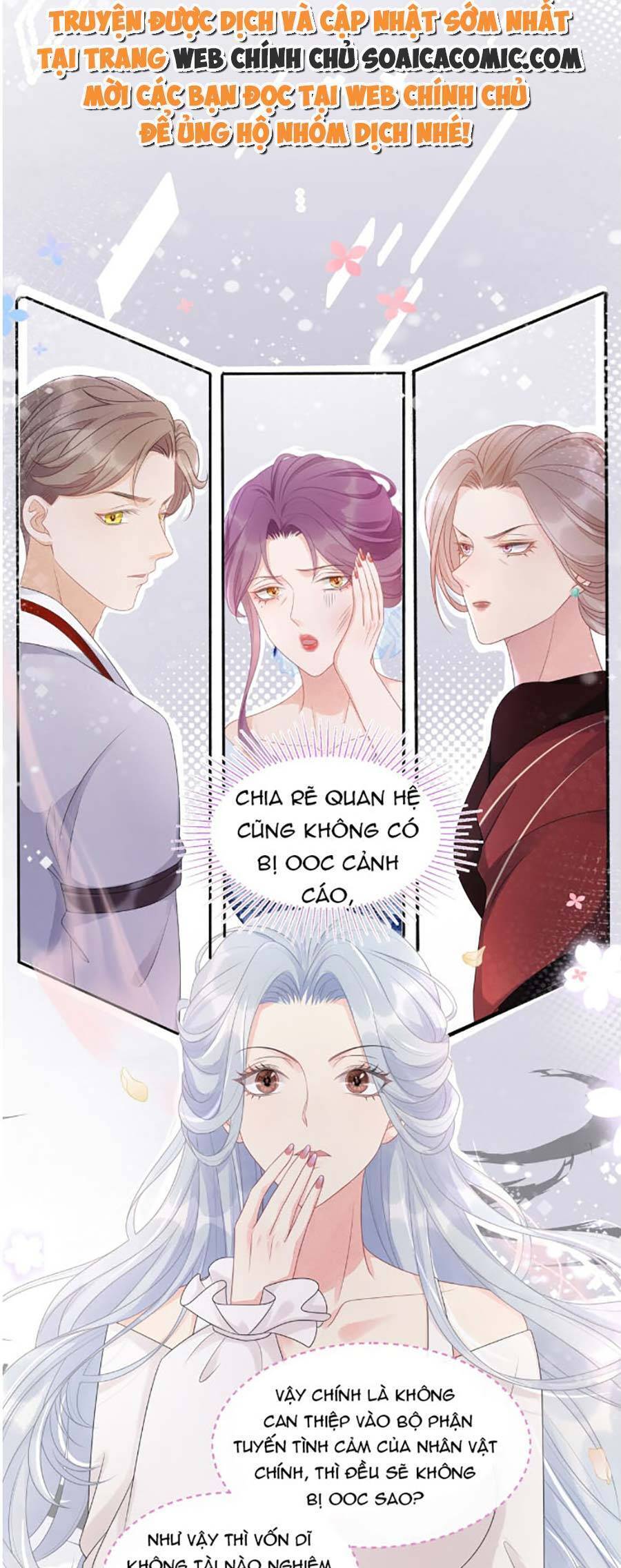 Ác Nữ Va Phải Nam Phụ Si Tình Chapter 4 - 7