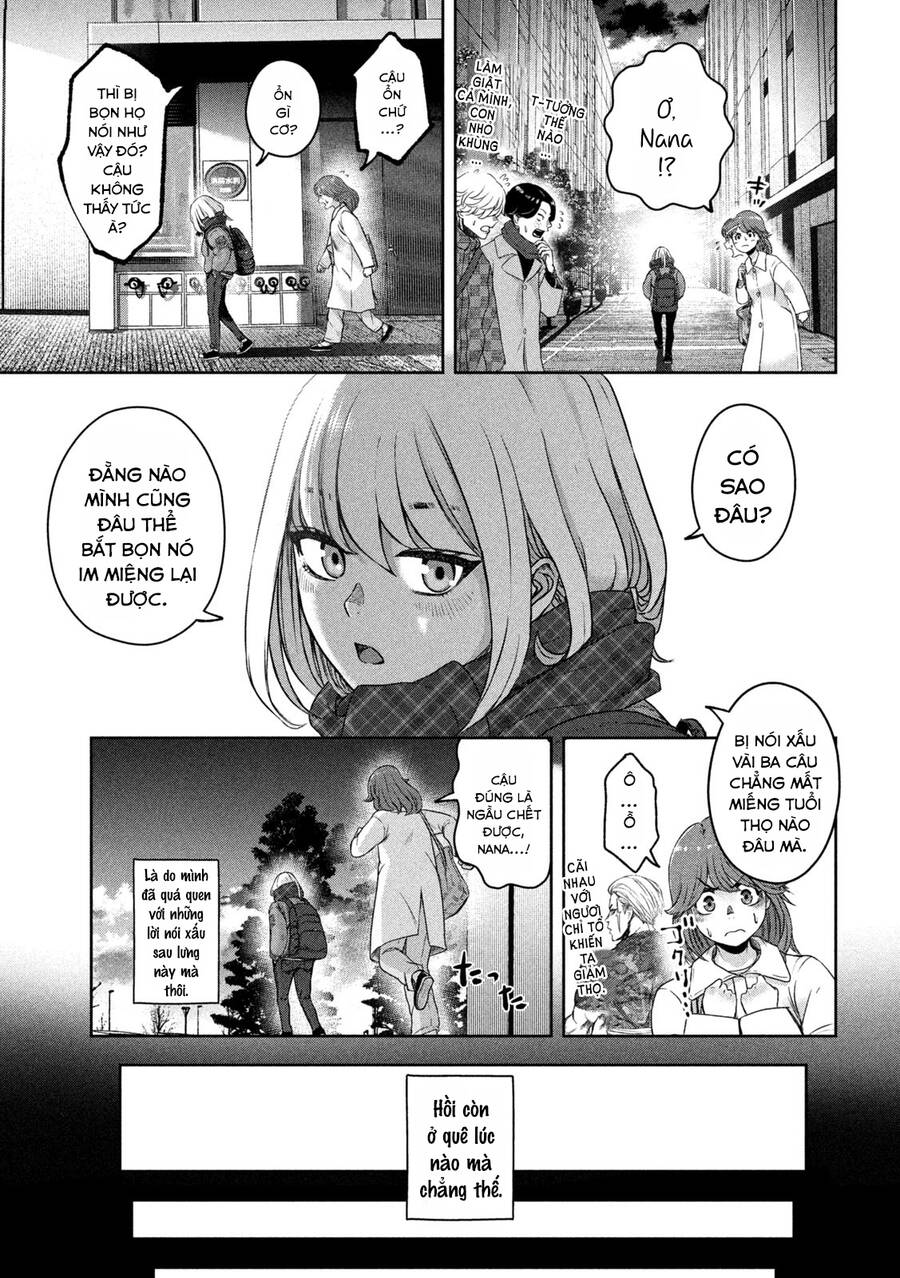 Arika Của Tôi Chapter 5 - 17