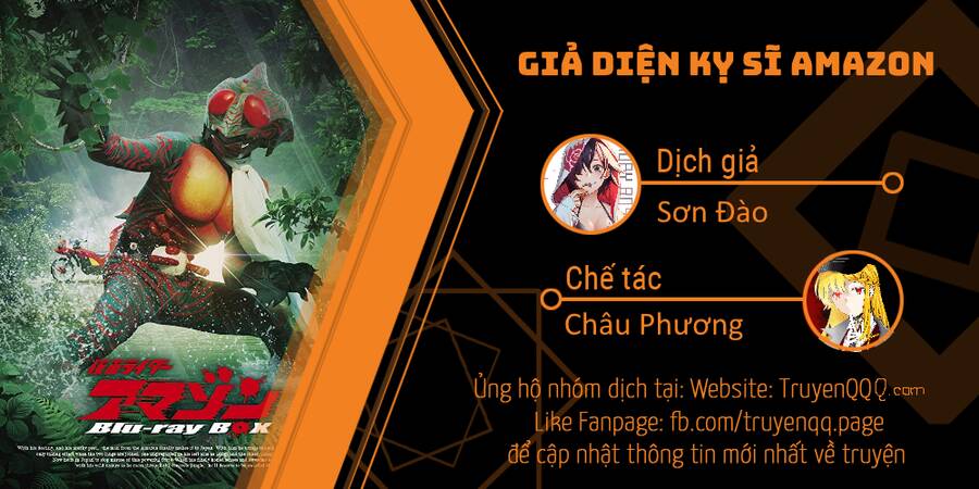 Giả Diện Kỵ Sĩ Amazon Chapter 1 - 1