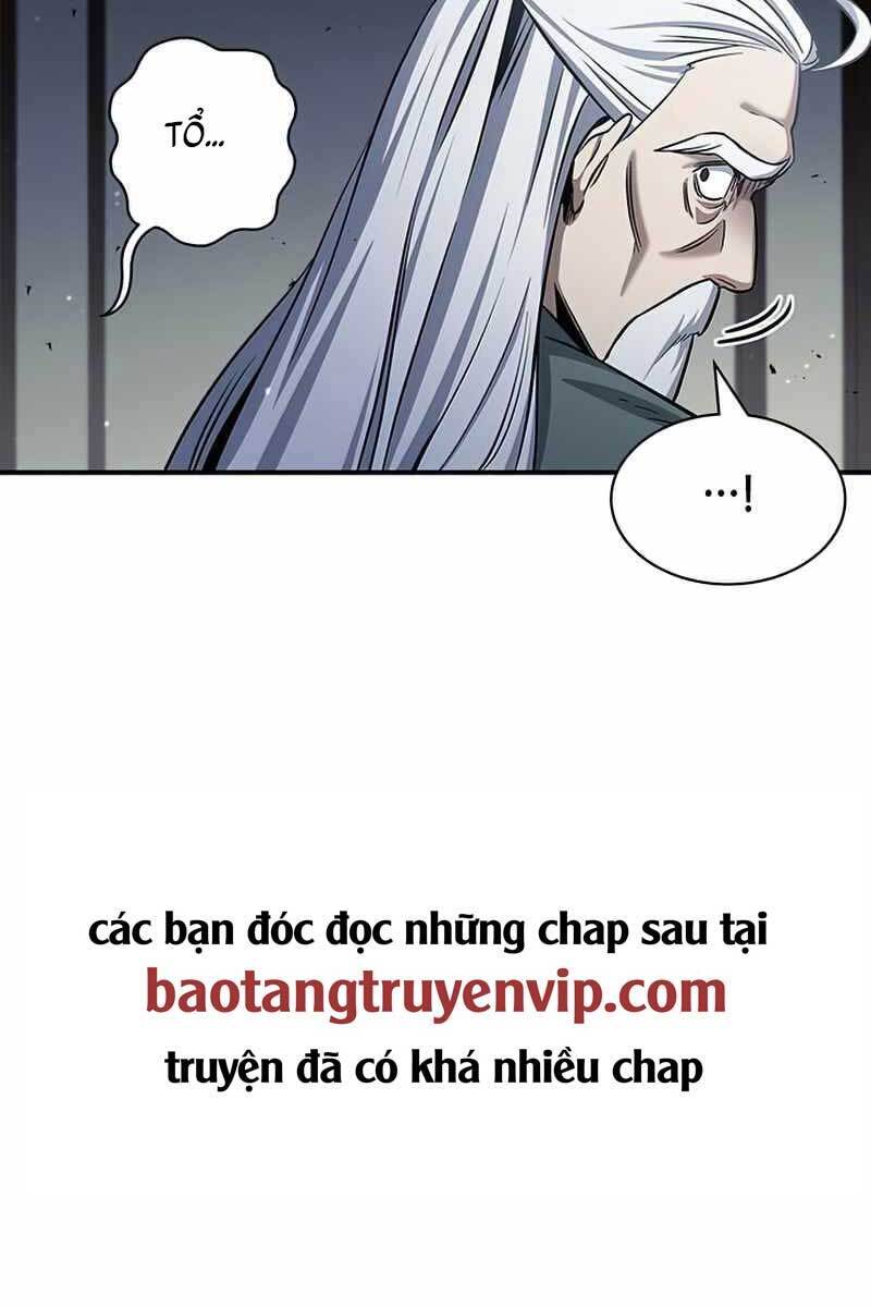 Thiên Qua Thư Khố Đại Công Tử Chapter 2 - 104