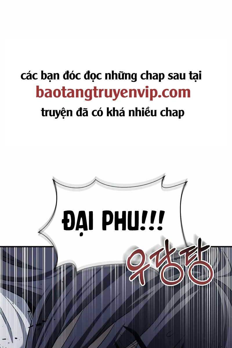 Thiên Qua Thư Khố Đại Công Tử Chapter 2 - 115