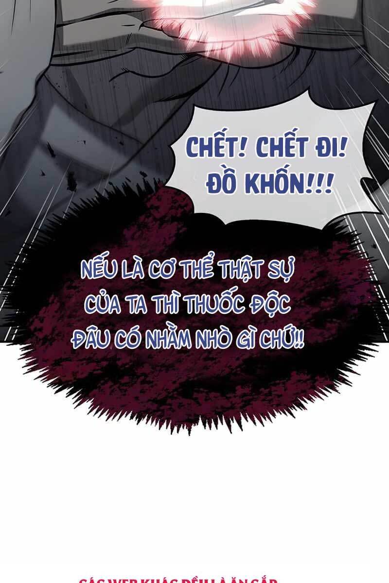 Thiên Qua Thư Khố Đại Công Tử Chapter 2 - 76