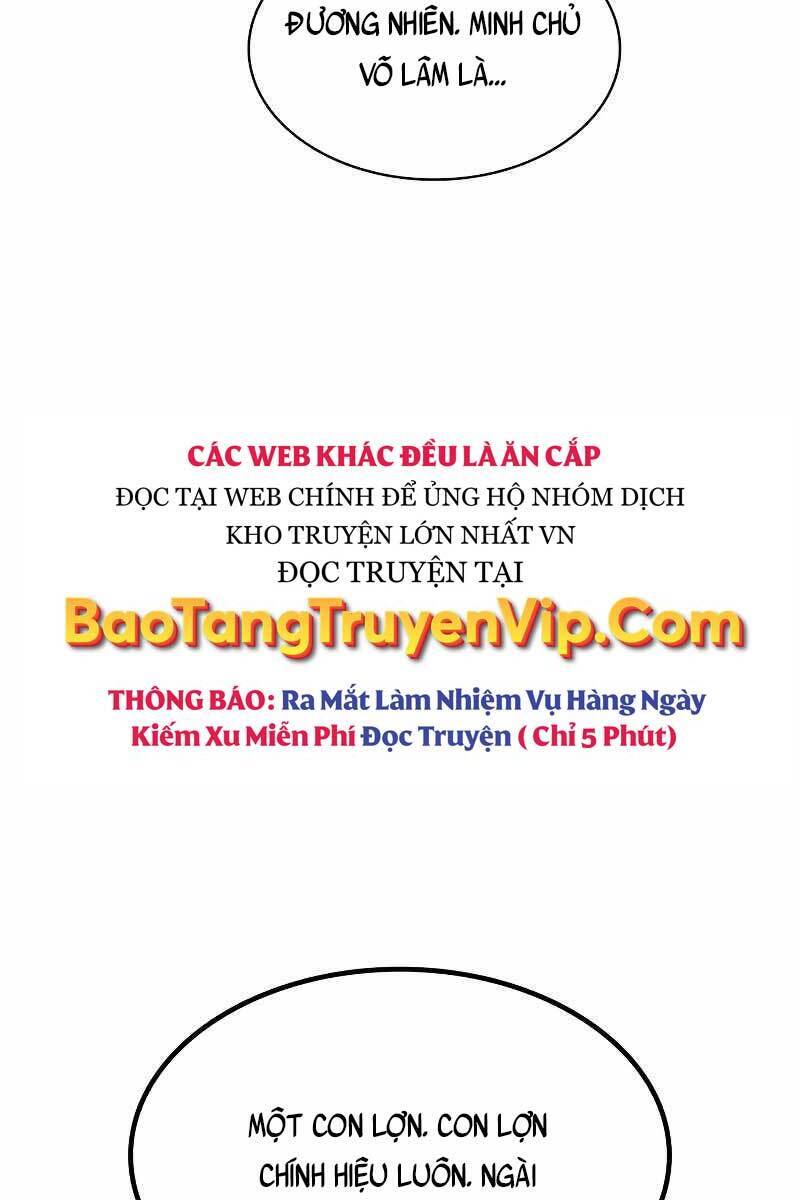 Thiên Qua Thư Khố Đại Công Tử Chapter 3 - 111