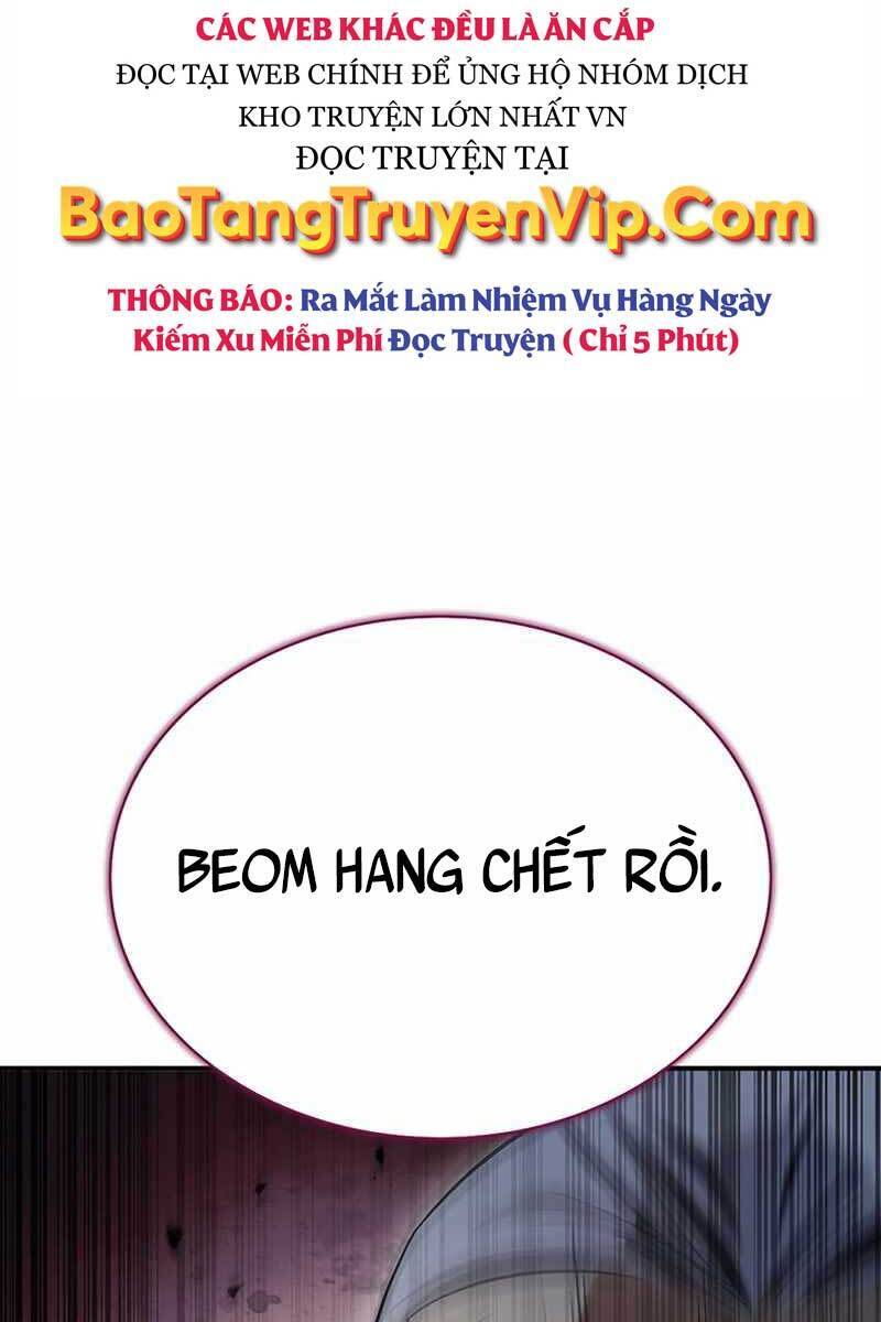 Thiên Qua Thư Khố Đại Công Tử Chapter 4 - 77