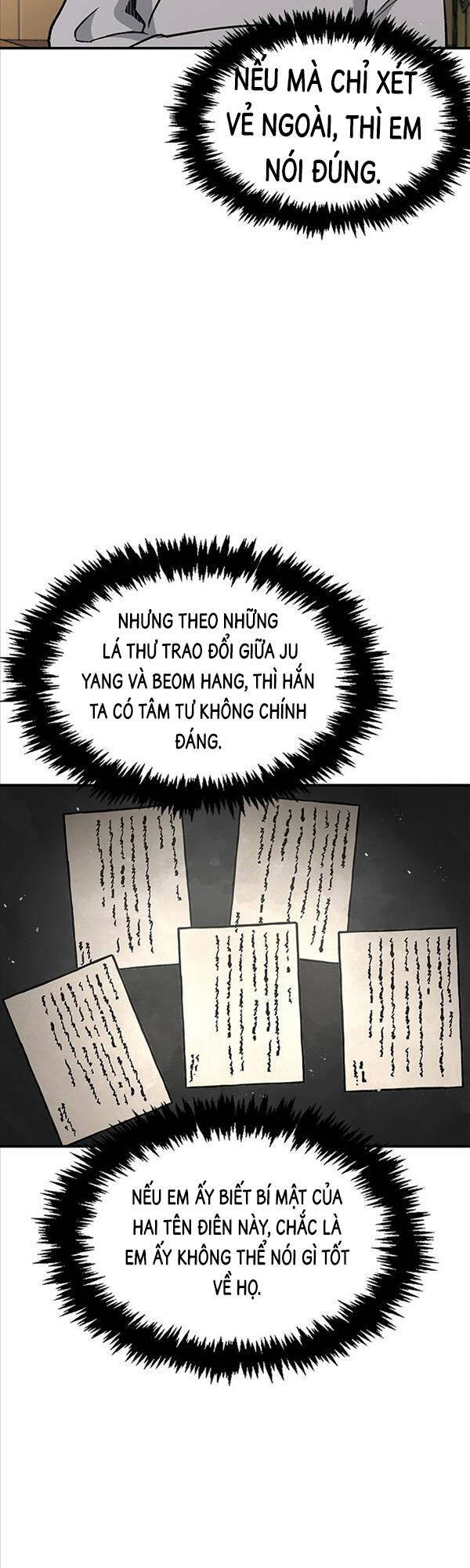 Thiên Qua Thư Khố Đại Công Tử Chapter 9 - 52