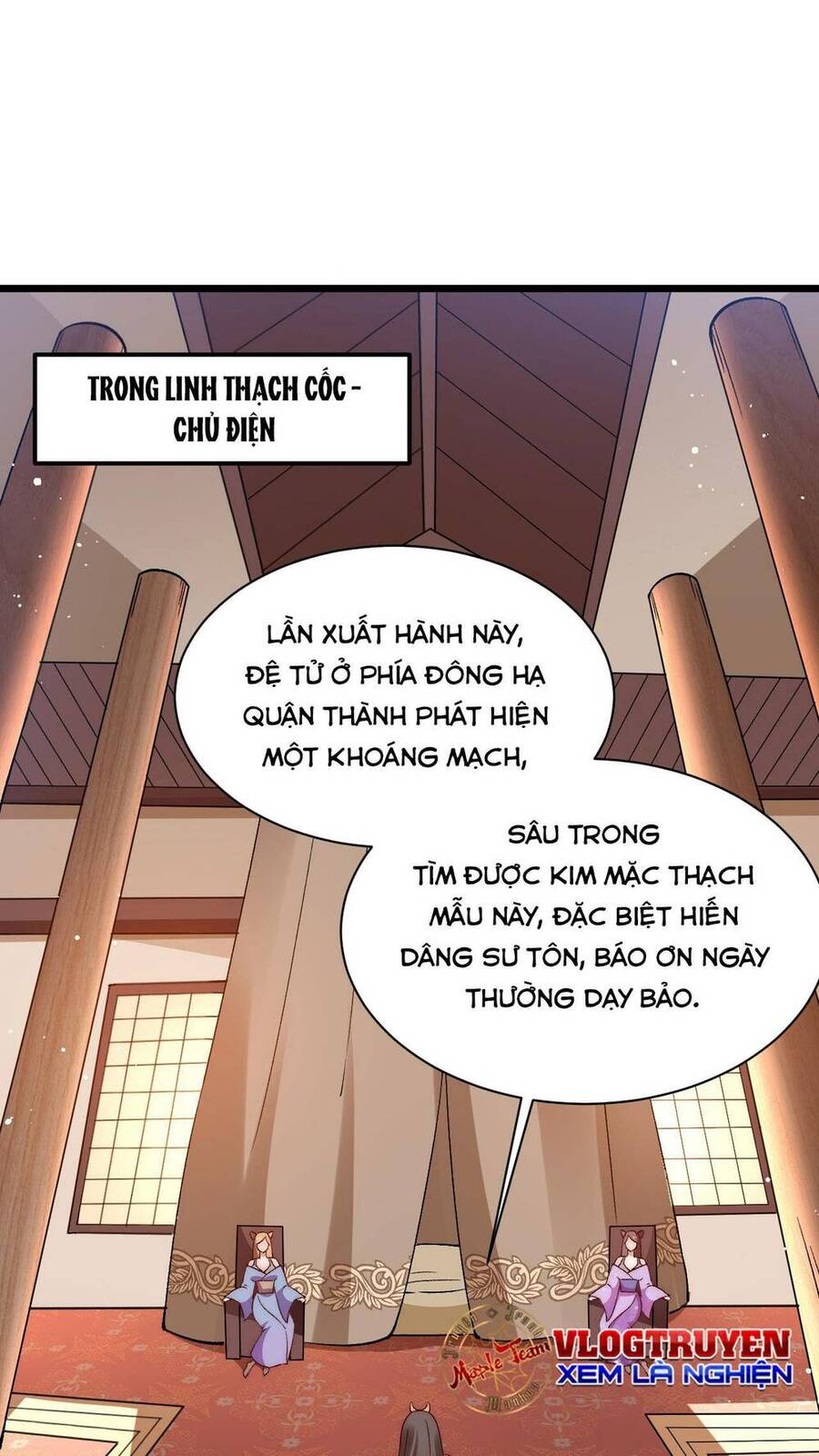 Lô Đỉnh Độc Quyền Của Các Nữ Đế Tương Lai Chapter 4 - 18