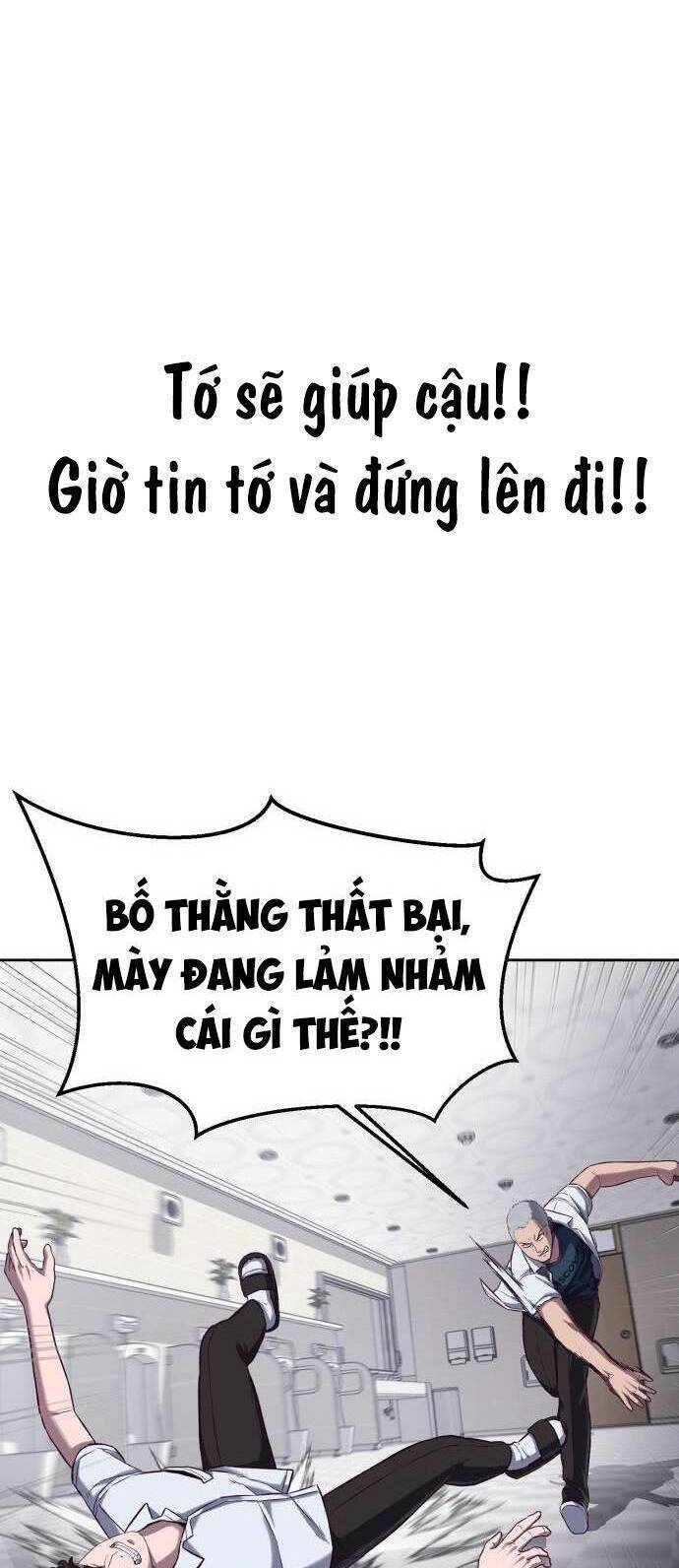 Tuân Lệnh Tuyệt Đối Chapter 3 - 101