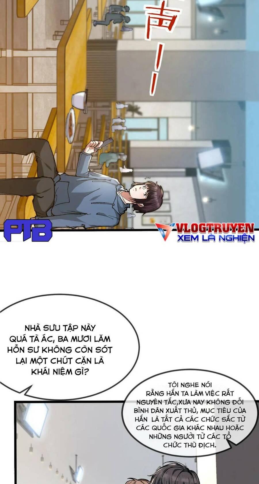 Nhà Sưu Tập Dị Thường Chapter 1 - 54