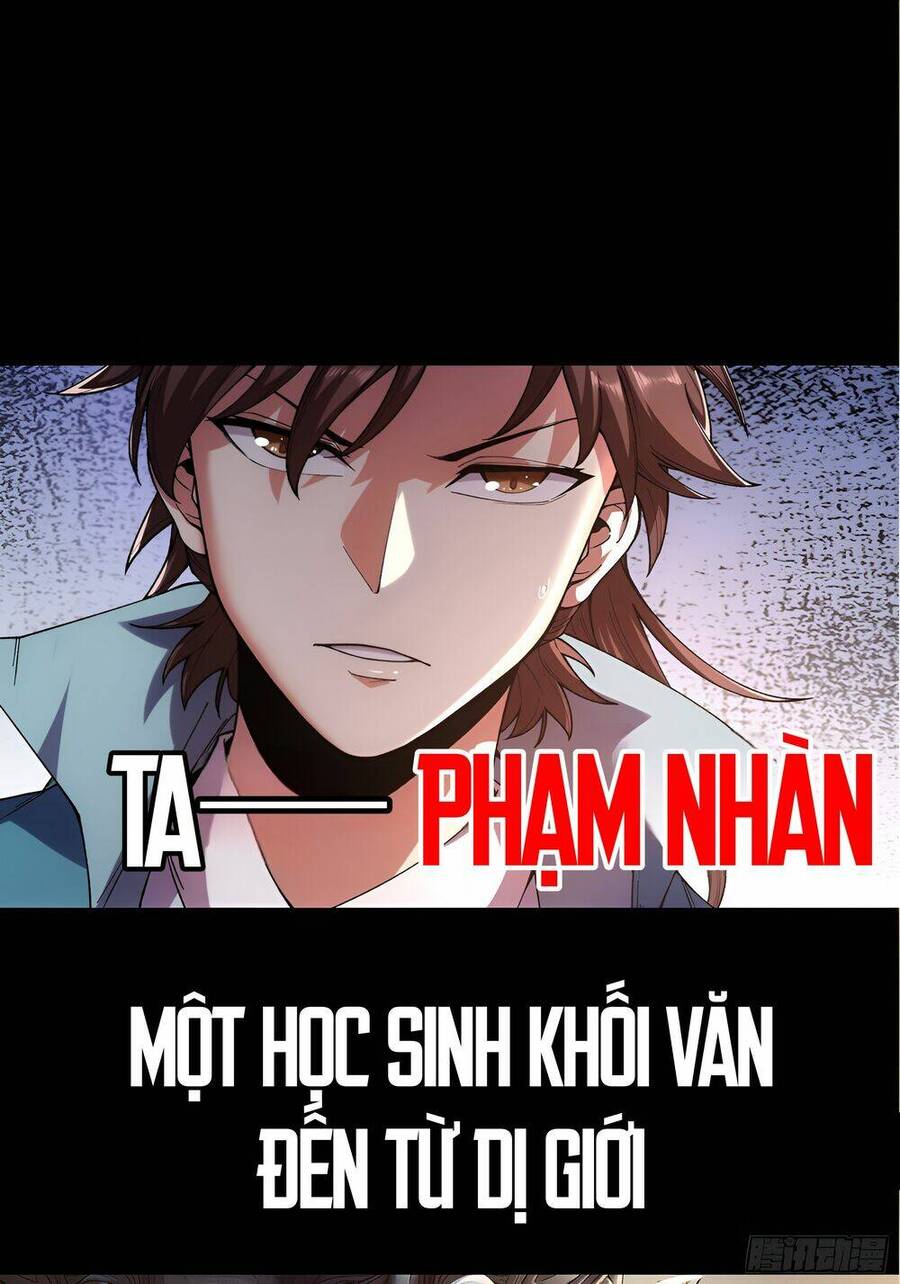 Khánh Dư Niên Chapter 0 - 2