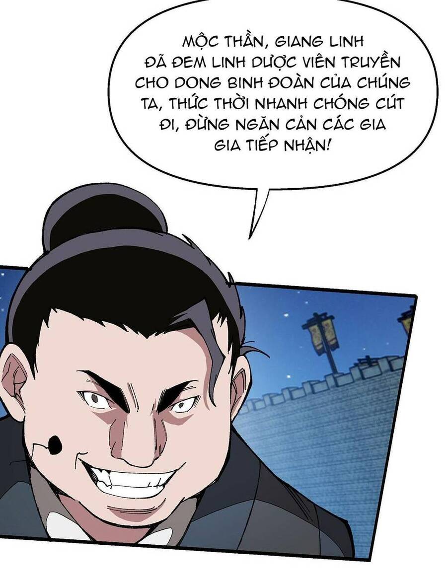 Chúa Tể Cơ Giới Chapter 4 - 3