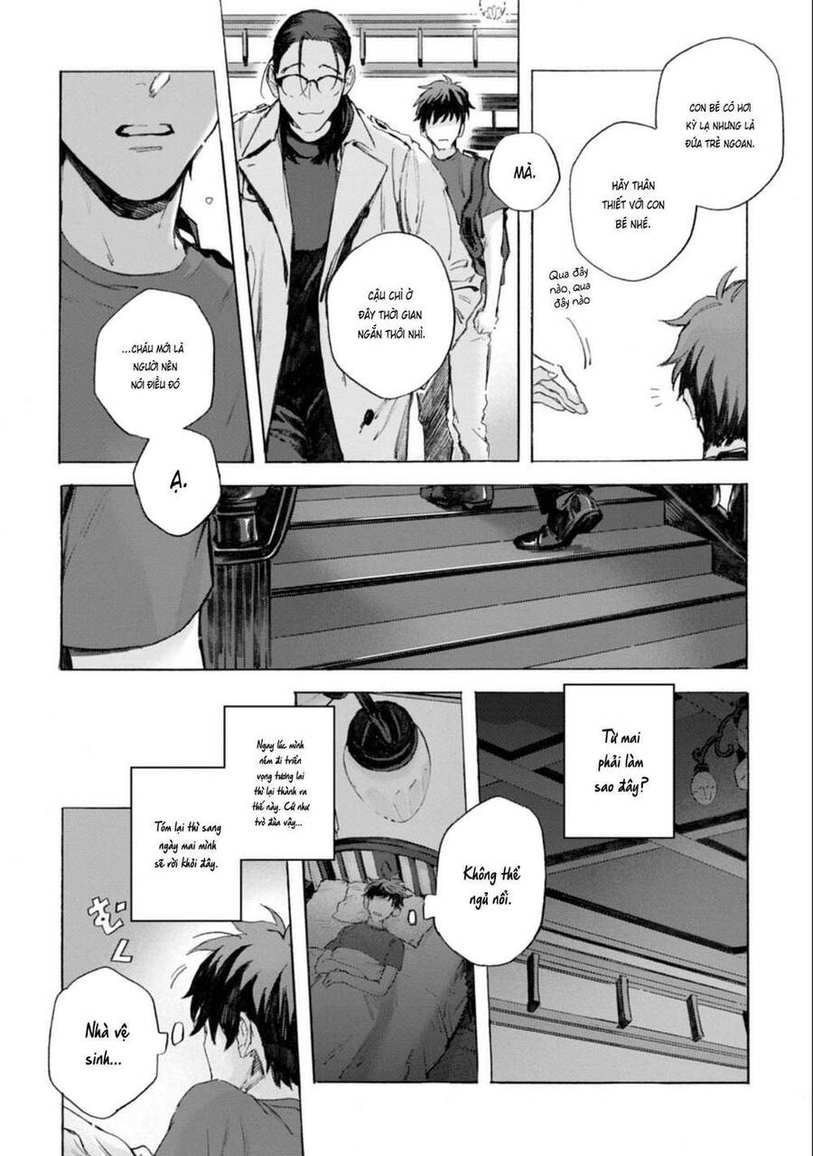 Kodoku No Ie Chapter 1 - 29