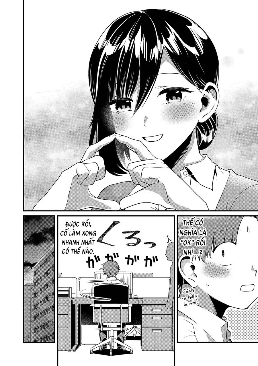 Tokimori-San Chẳng Chút Phòng Bị!! Chapter 6 - 5