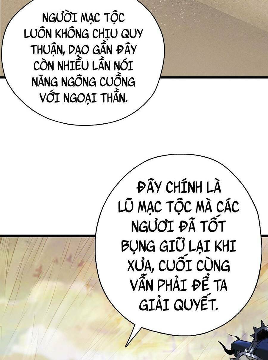 Ngoại Thần Thông Dịch Giả Chapter 1 - 82